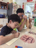 晨光（M&G）文具田字格本36K语文作业本 11行8列88格小学生练习本幼儿园笔记本本子10本K36124D 实拍图