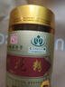 王巢蜂花粉天然 油菜原花粉新鲜花粉200克  安徽老字号 实拍图