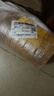 金鼎谷飘香食用油 玉米油5L 非转基因 物理压榨一级(蕴含植物甾醇) 实拍图