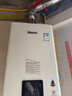 林内（Rinnai）【小蛮腰】16升燃气热水器 智慧恒温升级CPU 低水压启动热水器上门安装 16GD31（JSQ31-GD31） 实拍图