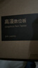 高漫1060pro 数位板可连接手机手绘板电脑绘画板手写板写字板电子绘图板 实拍图