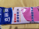 克林莱天然橡胶手套M中号红色长款越南进口防滑专利清洁家务厨房食品用 实拍图