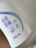 舒蕾丝质柔顺洗发露600g蚕丝蛋白洗发水护发 抚平毛躁 公司送礼福利 实拍图