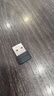 绿联WiFi6免驱 USB无线网卡台式机专用 WiFi接收器AX300台式电脑无线接收器 笔记本通用网卡接收发射器 实拍图