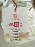 几江江津白酒 小曲清香型白酒 60度 4L*1桶 单桶装 纯粮酿造高粱酒 实拍图