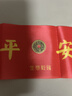 缤越五帝钱入户门压门槛石下面五帝铜钱出入平安过门石下压门槛石专用 实拍图