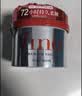 FINO芬浓发膜护发素红宝瓶230g*2浓厚发膜保湿柔顺受损修护京东自营 实拍图