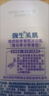 强生美肌悠然舒缓沐浴乳 薰衣草香型持久留香清爽沐浴露 沐浴液720g 实拍图