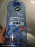 龟牌（Turtle Wax）冰蜡防冻玻璃水-25°汽车去油膜雨刮水奔驰宝马四季通用2L*2瓶 实拍图