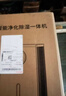 米品除湿机小米（MI）适用【500平全屋除湿丨24H抽干35L水】政府补贴20%除湿器家用轻音干燥机干衣机 35L/天 70-120㎡ 【单核除湿+降噪】 实拍图