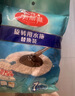 美丽雅旋转拖把不带桶替换单拖把共2拖布加长杆多款通用一拖净免手洗 实拍图