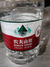 农夫山泉 饮用水 饮用天然水5L*4桶 整箱装 桶装水随机包装 实拍图