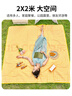 尚烤佳（Suncojia）野餐垫 防潮垫 黄白格沙滩垫子 帐篷隔潮爬行垫2*2米打地铺 实拍图