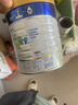 美素佳儿（Friso）皇家幼儿配方奶粉 3段（1-3岁幼儿适用）800g 乳铁蛋白 (新国标) 实拍图