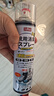 巨奇（JUQI）鞋子除臭剂360ml*3瓶银离子消毒杀菌脚臭喷雾球鞋防臭去异味 实拍图