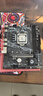 梅捷H510C-VH  电脑主板 支持CPU 10400F/10400/10105/G6405 INTEL LGA1200（10代处理器） 实拍图