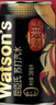 屈臣氏（Watsons）马年礼盒原味苏打水0糖0卡0脂健康饮料特调气泡水330ml*12罐 实拍图