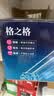 格之格202a硒鼓适用惠普m281fdw硒鼓hp m254dw m254nw m281fdn m280nw打印机墨粉盒带芯片四色套装cf500a硒鼓 实拍图