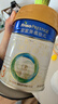 美素佳儿（Friso）皇家幼儿配方奶粉 3段（1-3岁幼儿适用）400g 乳铁蛋白（新国标） 实拍图