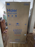 海尔（Haier）「家宴系列」465L十字门母婴冰箱风冷无霜一级能效抗菌净味BCD-465WGHTDE9S9家电国家补贴 实拍图