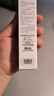薇诺娜宝贝儿童防晒霜乳液0岁+可用婴儿宝宝高倍安心防晒乳SPF50+PA++++15ml 实拍图