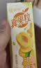 蒙牛真果粒黄桃味牛奶饮品250g*12盒 礼盒新老包装 含乳饮料 实拍图