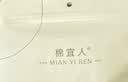 棉宜人2026新款女士平角内裤高腰提臀不夹裆无痕透气舒适打底四角女短裤 4条装A-灰色 中蓝 杏肤 豆沙 XXXL（推荐165-190斤） 实拍图
