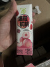 蒙牛真果粒白桃树莓味牛奶饮品240g×10盒 健康低脂 龚俊同款 实拍图