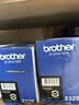 兄弟（brother）TN-2325 黑色墨粉 2600页 （适用兄弟7380/7480/7880、7080/7080D/7180、2260/2260D/2560） 实拍图