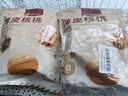 楼兰蜜语 薄皮大核桃500g/袋*2 新疆纸皮核桃 新二核桃零食 果炒货  实拍图
