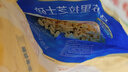 妙可蓝多马苏里拉芝士碎450g*2 奶酪碎 焗饭披萨拉丝烘焙原料 国产冷冻 实拍图
