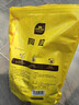 史丹利大号陶粒5L垫底养花专用花盆铺面多肉花卉种花陶土颗粒园艺陶粒土 实拍图