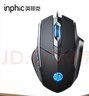 英菲克（INPHIC）W1 有线游戏鼠标宏定义人体工学轻音家用办公笔记本电脑台式USB通用 黑色 实拍图