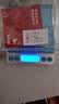 京东京造电子秤 厨房秤克重称食物秤烘焙家用0.1g/3kg（配2节7号电池） 实拍图
