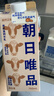 朝日唯品有机高钙牛乳750ml 3.8g优质乳蛋白 有机认证自有牧场营养牛奶 实拍图