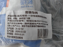 海氏海诺一次性换药包纱布碘伏棉球医用家用护理包急救包无菌应急包*5包 实拍图