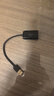 绿联usb外置声卡USB转3.5mm音频线 耳机拓展转换头免驱转接线 适用台式机电脑PS4/5接麦克风音响30724 实拍图