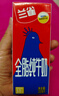 兰雀Lacheer3.3g脱脂纯牛奶200ml*20盒 优蛋白营养早餐奶送礼盒早餐 实拍图