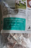 龙大肉食国产猪排骨块净重2斤 猪排骨 免切出口级排骨 猪肉 烧烤煲汤食材 实拍图