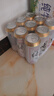 益生纯生态啤酒整箱听装黄啤罐装国产啤酒 500mL 9罐 实拍图