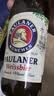 保拉纳（Paulaner）柏龙 小麦白啤酒 330ml*24瓶 德国进口啤酒 京东自营踏春送礼 实拍图
