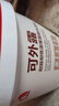 雨虹防水 楼顶屋顶防水补漏材料耐高温防晒 防水涂料屋顶防水 耐磨升级款 实拍图