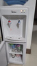 美的（Midea）饮水机家用桶装水立式办公室温热多重防干烧大储物柜饮水器MYR718S-X 实拍图