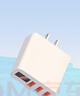 科沃【提速100%】充电头3.4A三口USB充电器5V2A/1A多口快充适用于苹果华为三星oppo小米手机iPad通用 实拍图