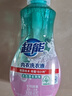超能 内衣洗衣液 1.72斤(860g*1瓶) 内衣专用 长效抑菌 内衣内裤洗 实拍图