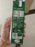 伊利【新鲜日期】金典有机纯牛奶250ml*16 3.6g乳蛋白 礼盒裝 3月产 实拍图