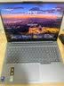 联想笔记本电脑小新Pro16GT超能本 酷睿Ultra5 32G 1T 2.8K 120Hz OLED 大屏轻薄办公本 国家补贴 实拍图