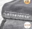 皇冠毛毯空调被子四季通用沙发毛巾盖毯被披肩午睡小毯子铺床生日礼物 实拍图