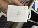 Apple/苹果 20W type-c充电器 苹果usb-c充电器原装手机快充头 旗舰店苹果iphone17/16/15promax充电器 实拍图
