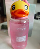 珍视明小黄鸭定制款B12洗眼液洗眼水眼部护理液清凉型500ml 实拍图